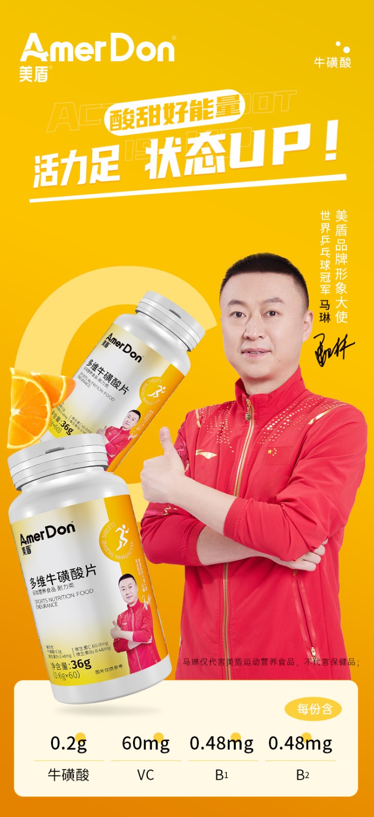 描述图_01.jpg