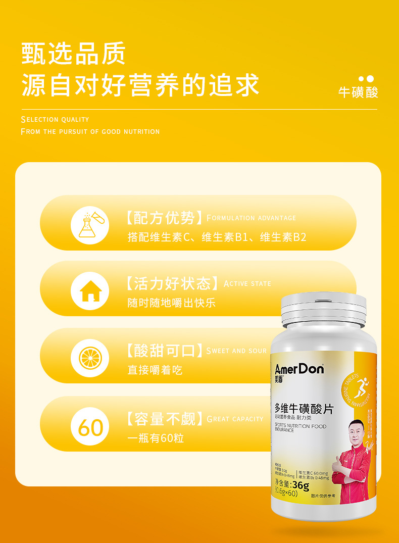 描述图_03.jpg