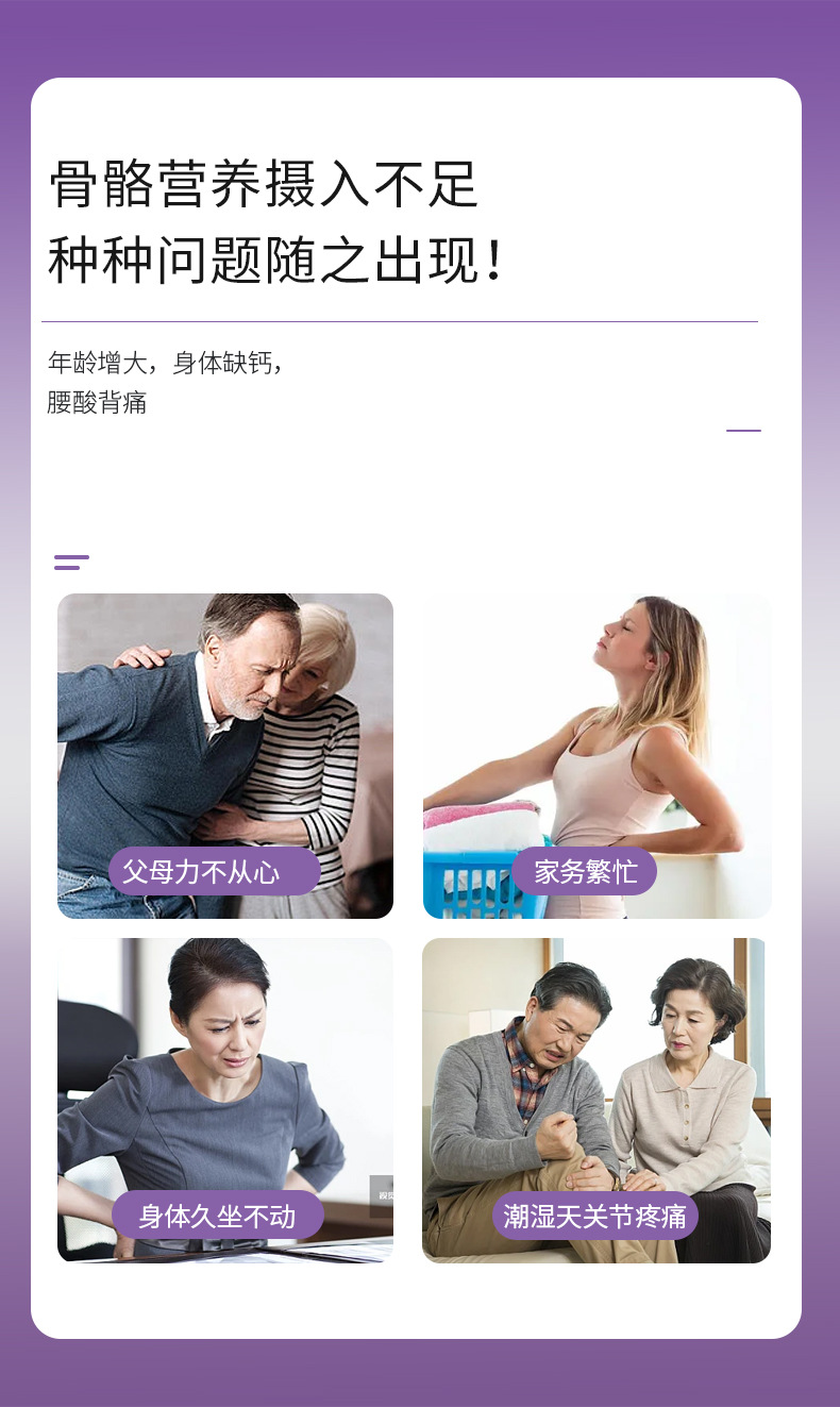 描述图_02.jpg