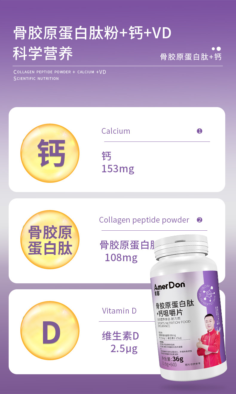 描述图_05.jpg
