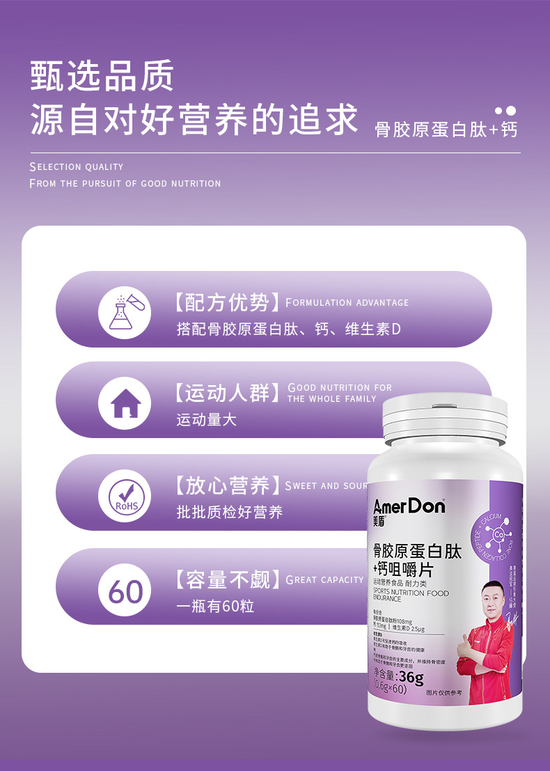 描述图_03.jpg