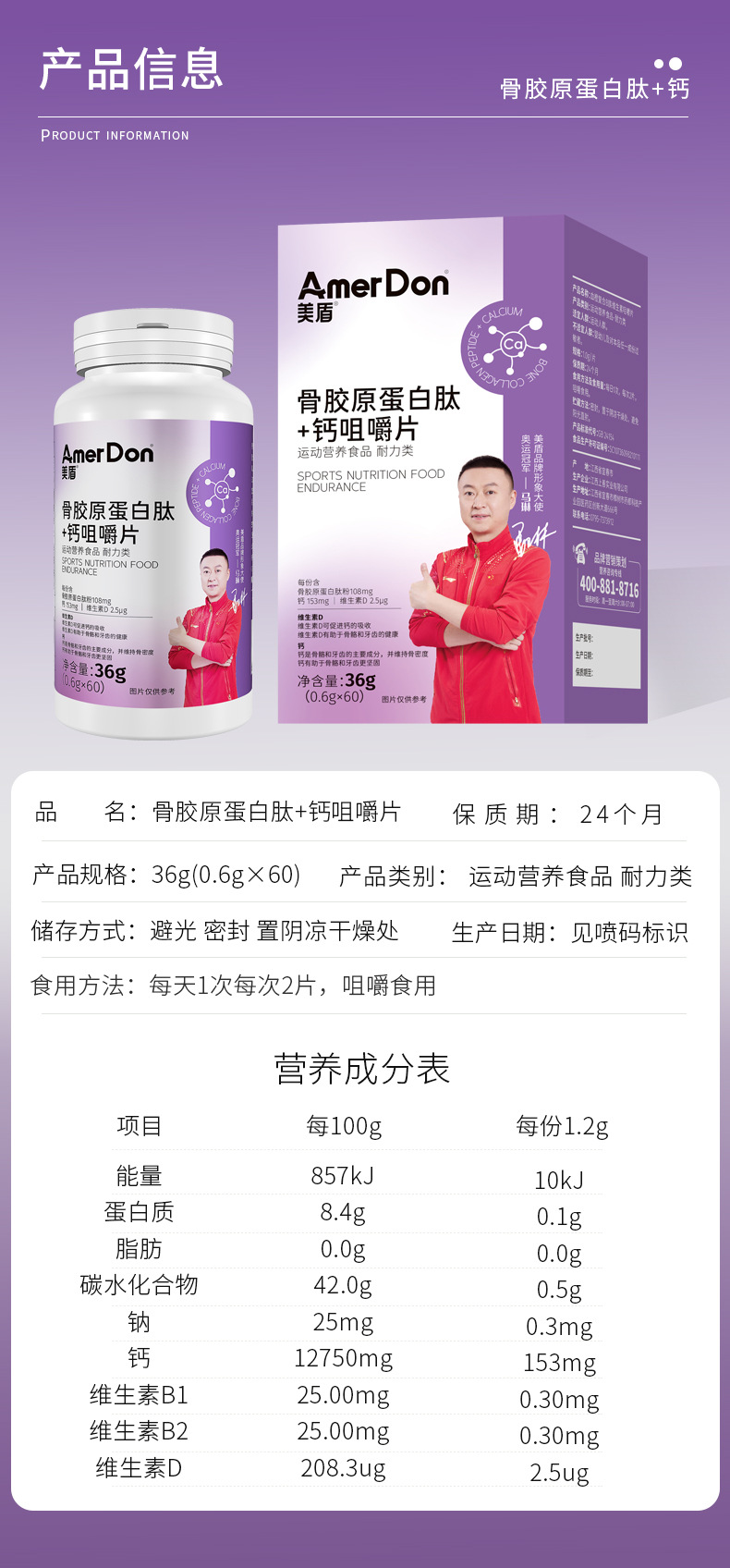描述图_08.jpg