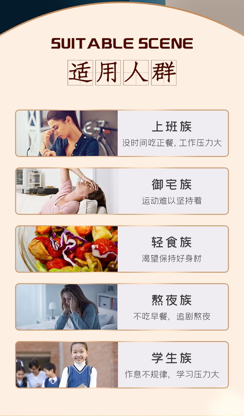描述图_02.jpg