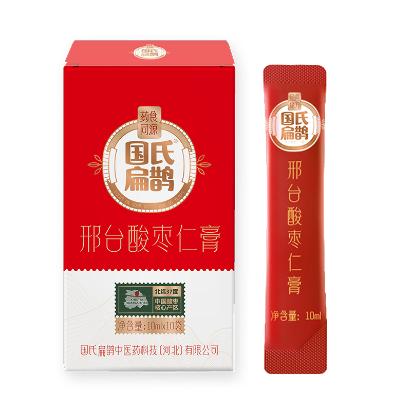 邢台酸枣仁膏袋装.jpg