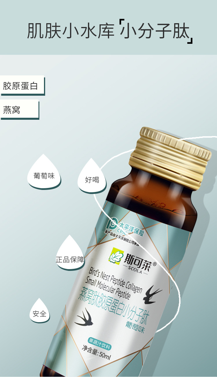 描述图_06.jpg