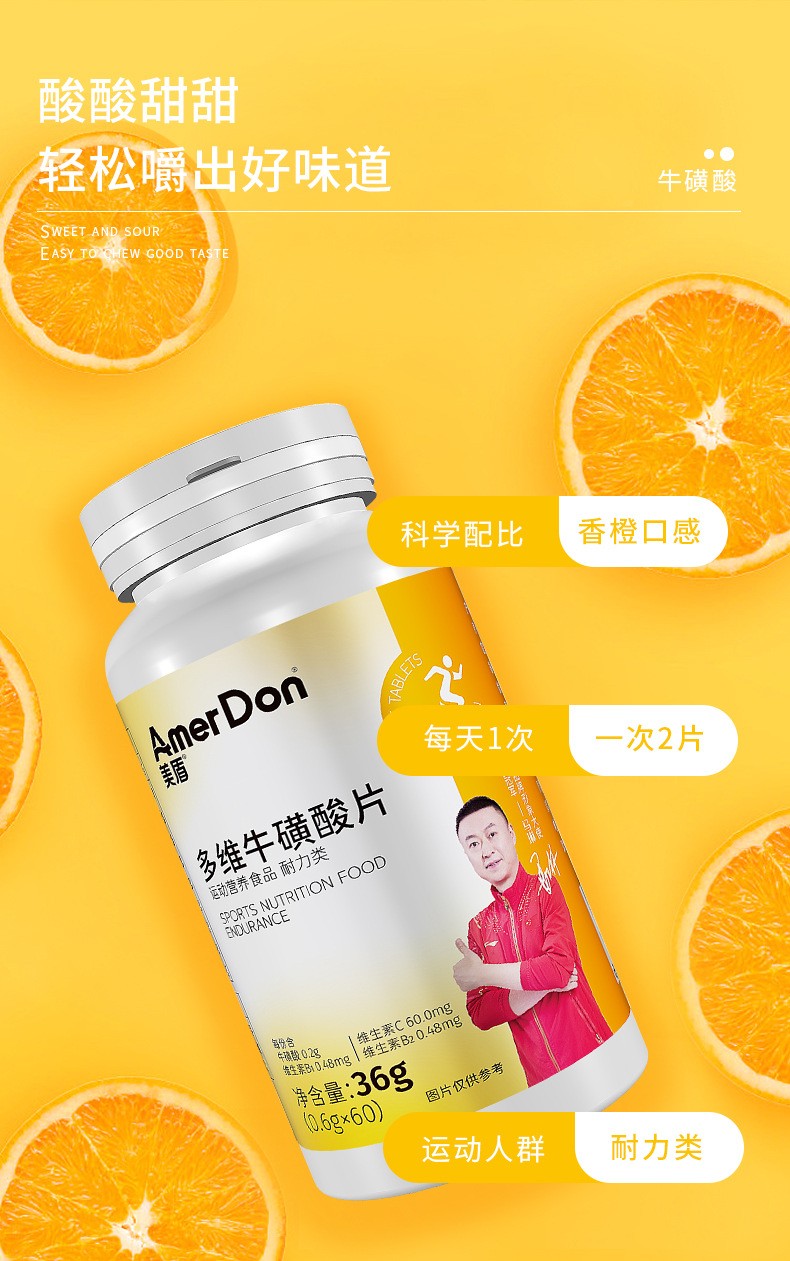 描述图_08.jpg