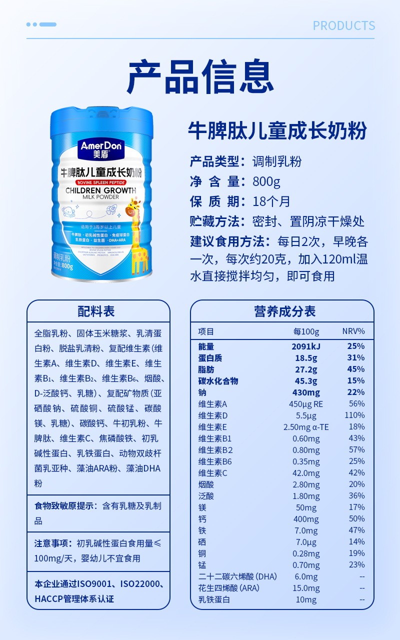描述图_06.jpg
