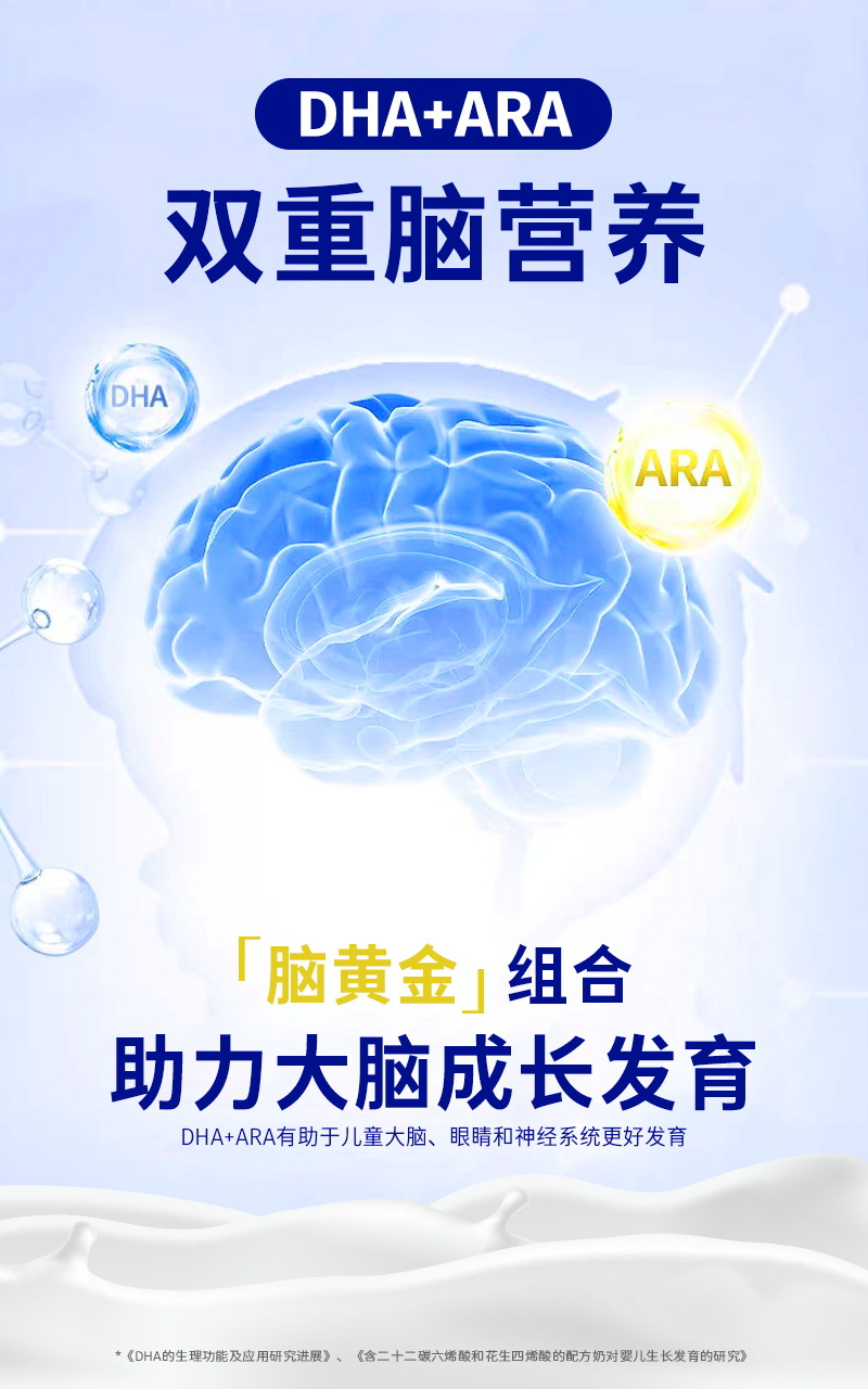 描述图_04.jpg