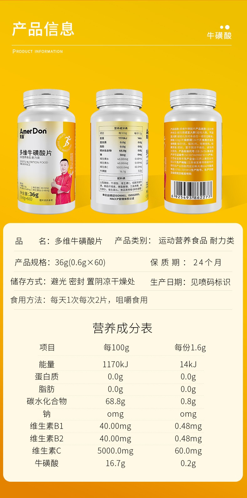 描述图_10.jpg