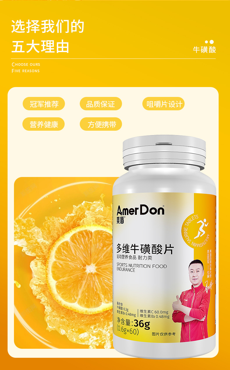 描述图_09.jpg
