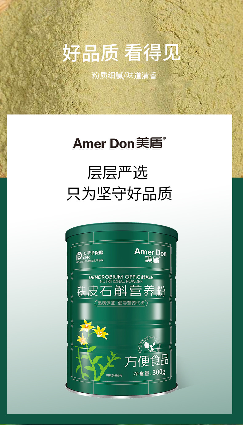 描述图_02.jpg