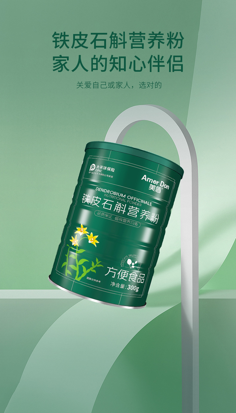 描述图_06.jpg