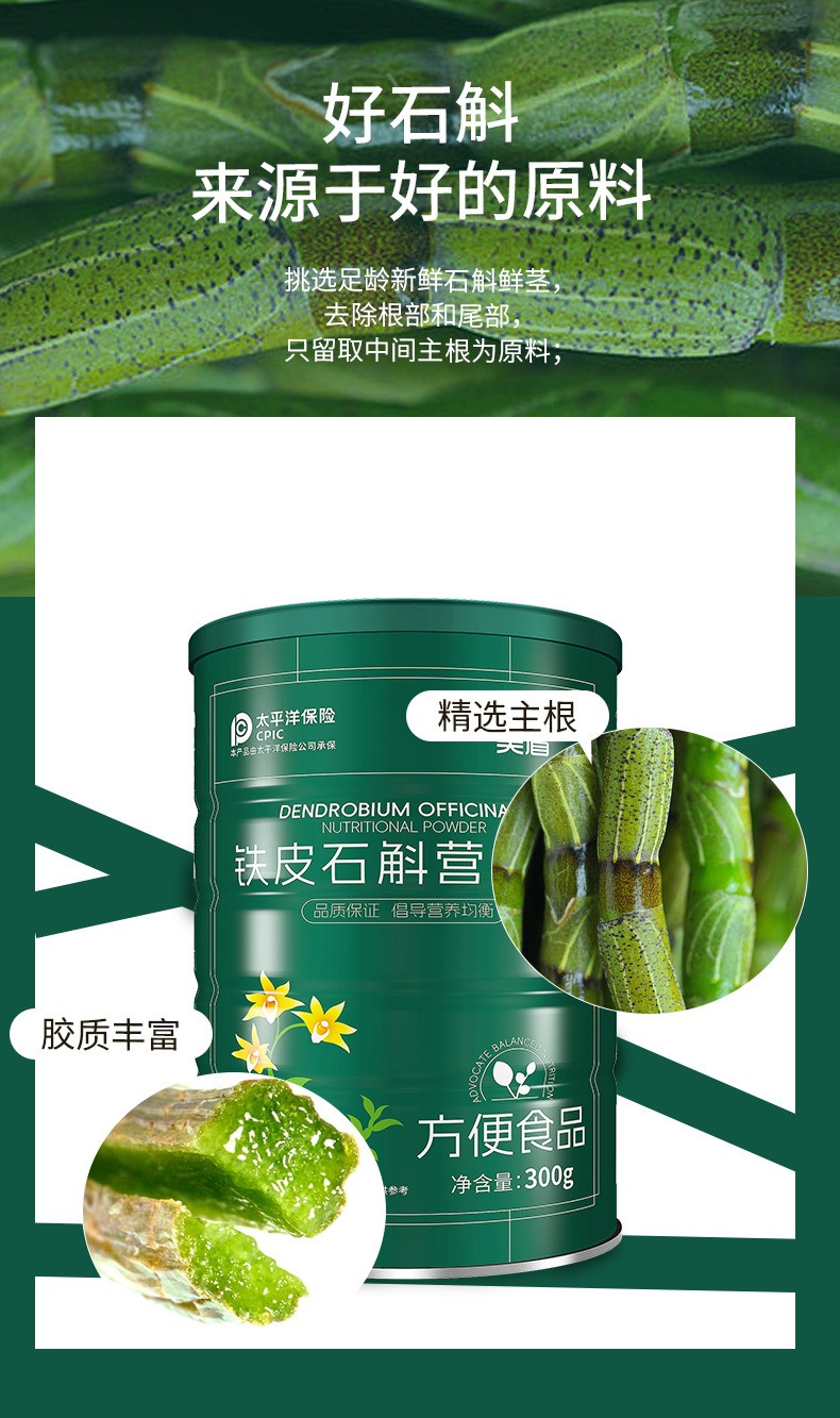 描述图_01.jpg