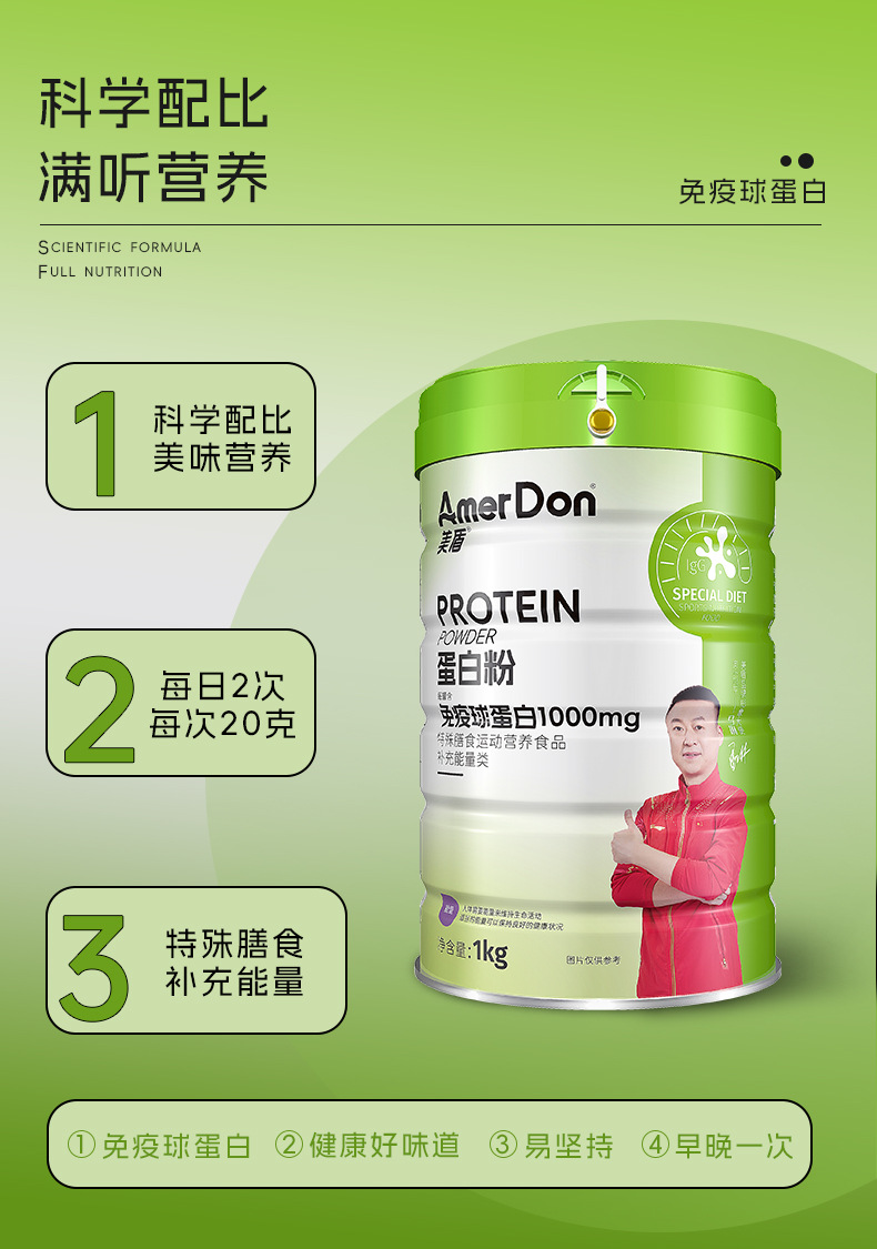 描述图_09.jpg