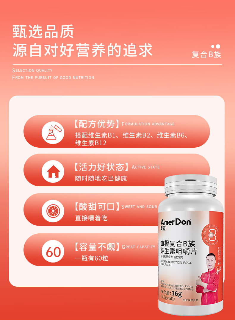 描述图_03.jpg