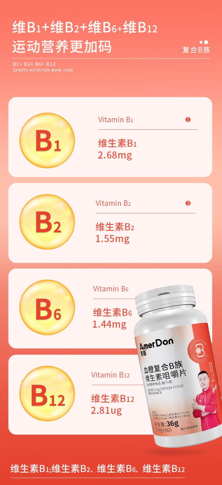 描述图_05.jpg