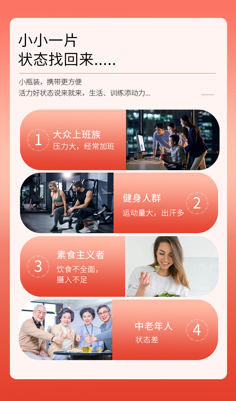 描述图_02.jpg