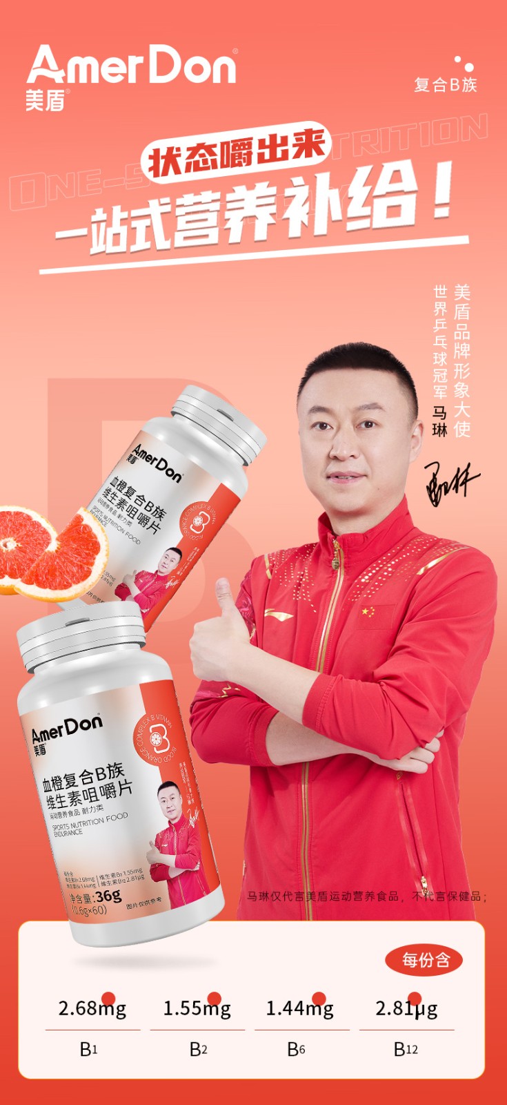 描述图_01.jpg
