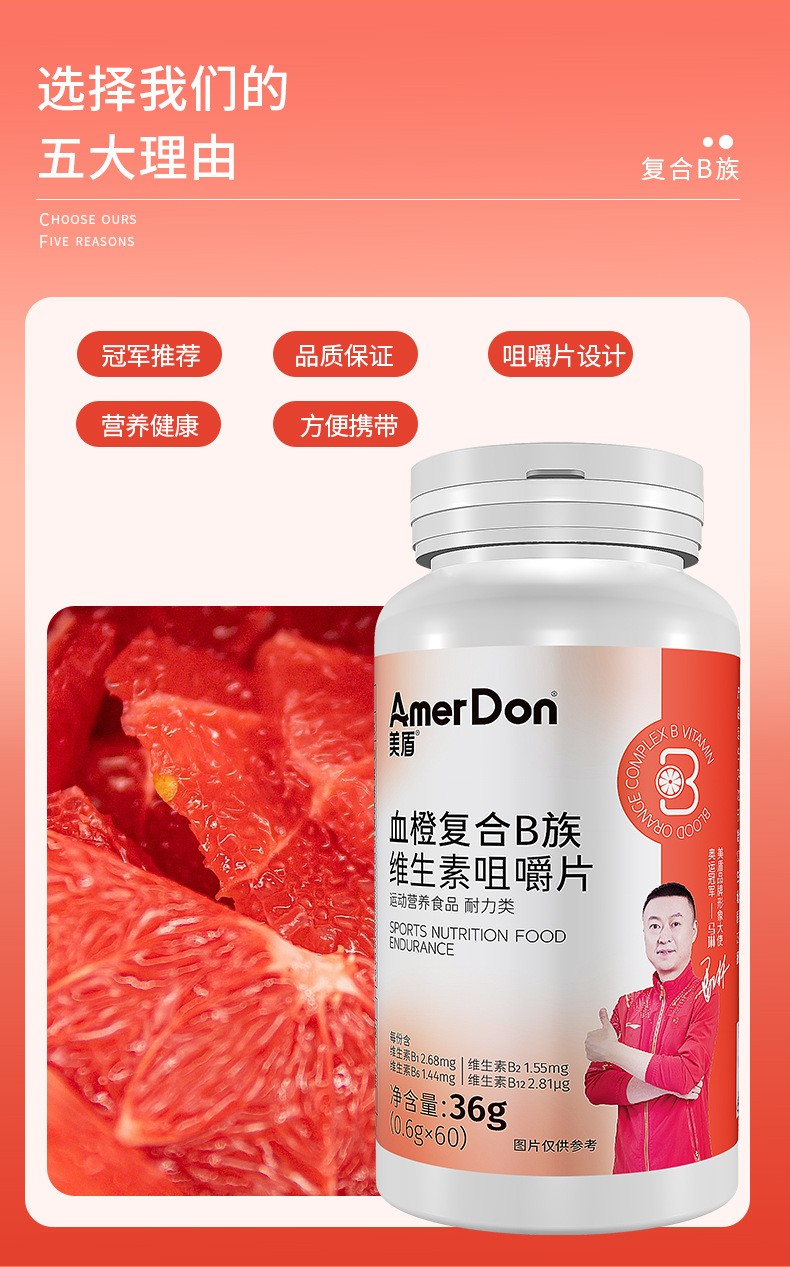 描述图_09.jpg