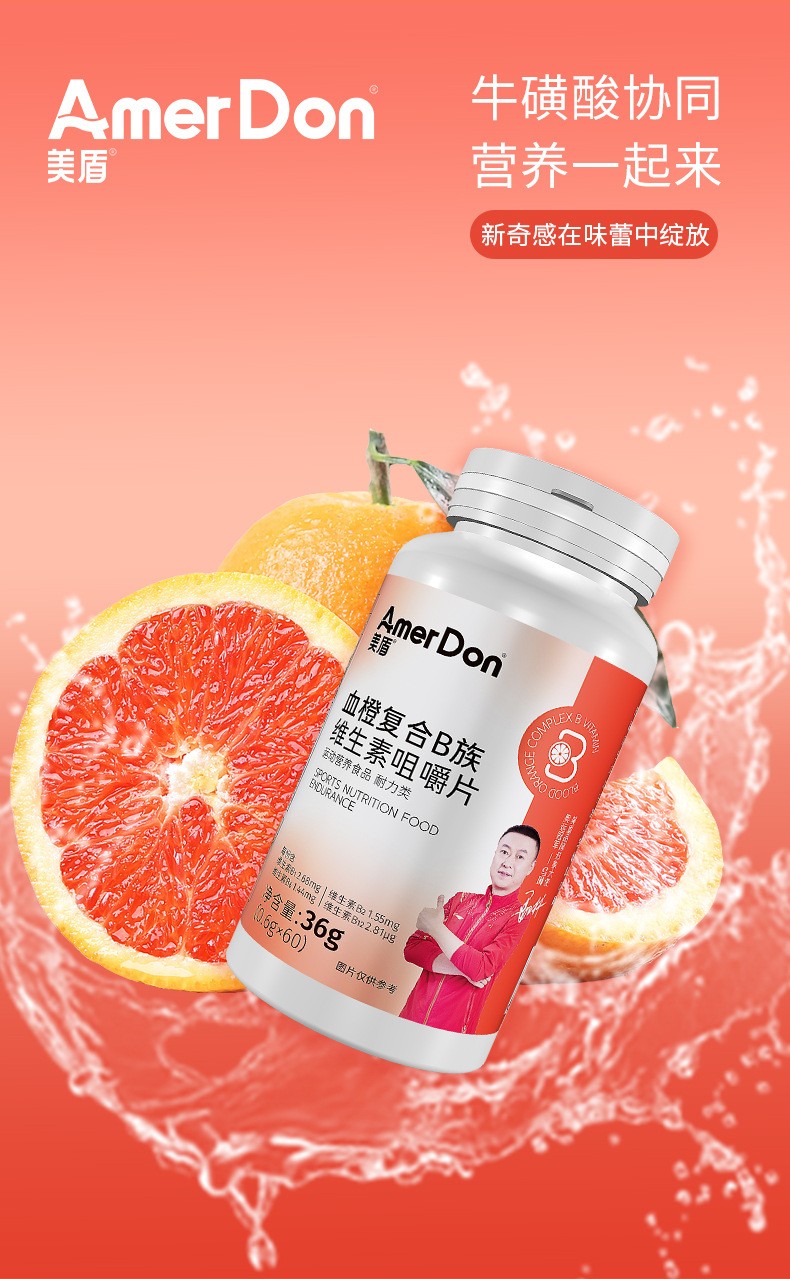 描述图_06.jpg