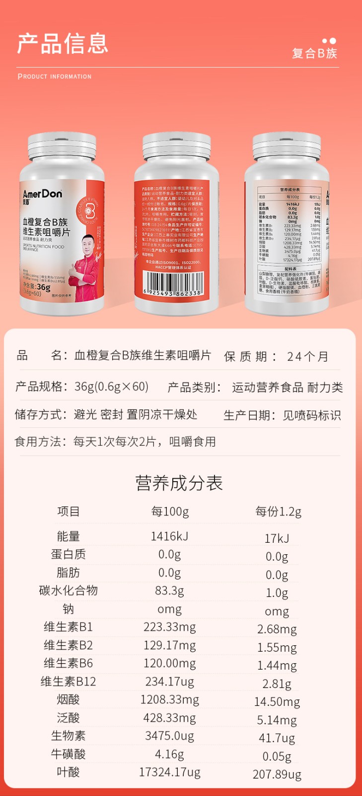 描述图_10.jpg
