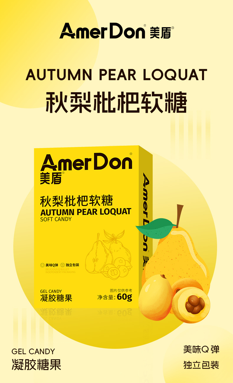描述图_04.jpg