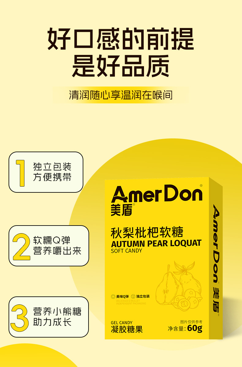 描述图_06.jpg