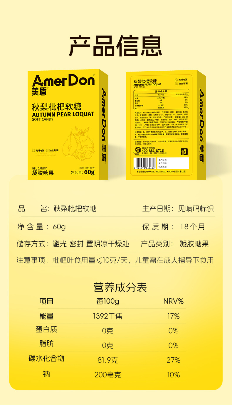 描述图_10.jpg