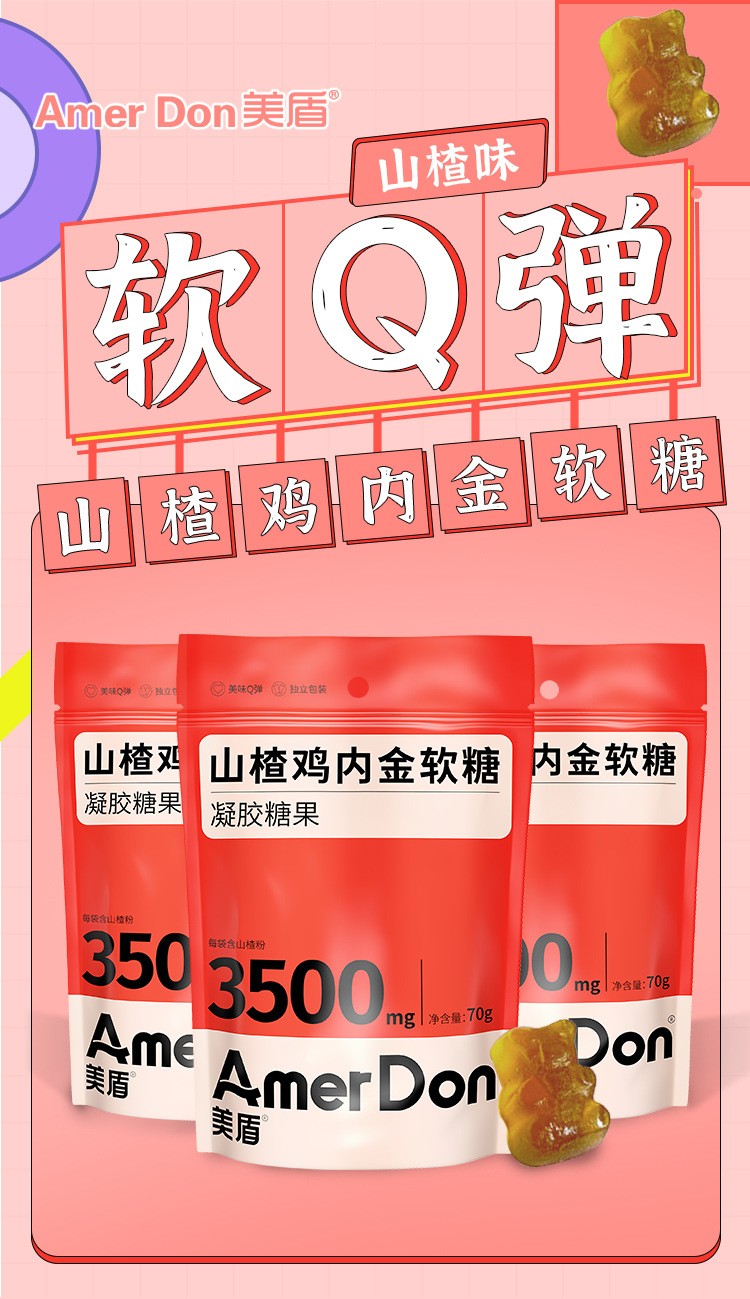 描述图_03.jpg
