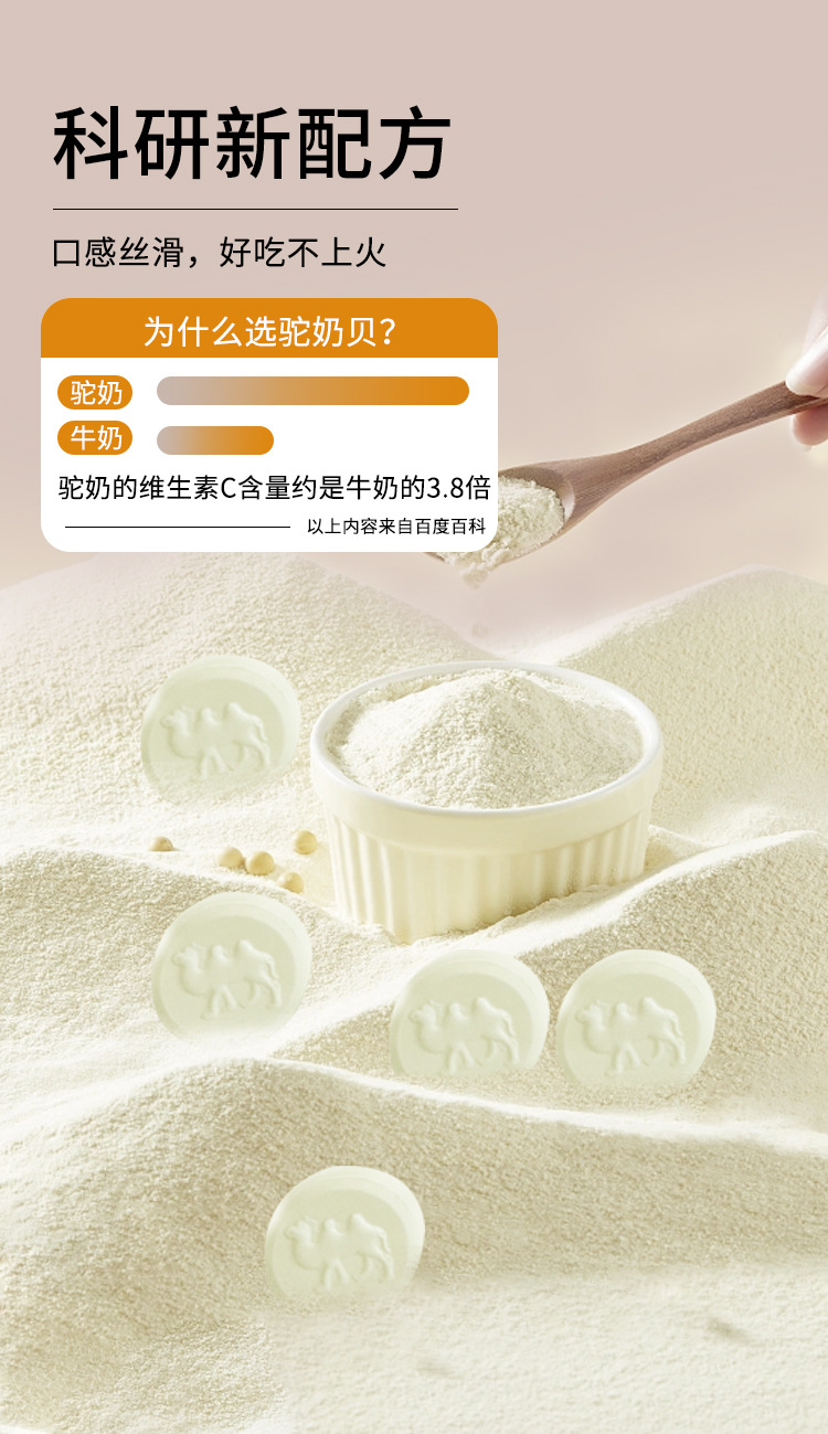 描述图_06.jpg