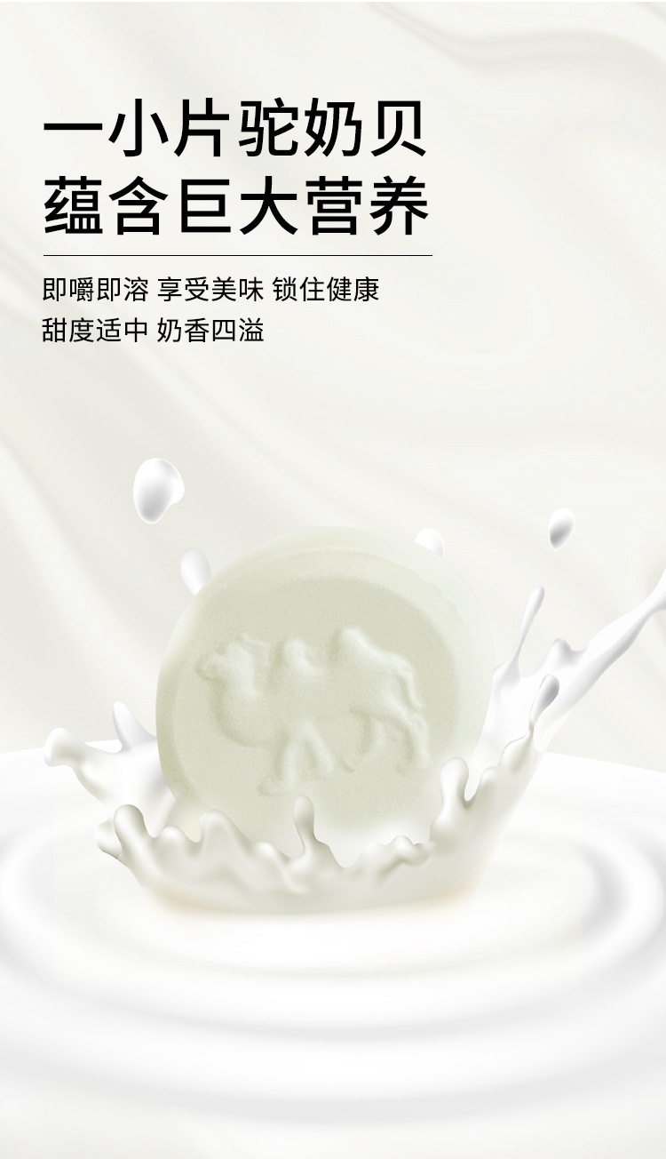 描述图_04.jpg