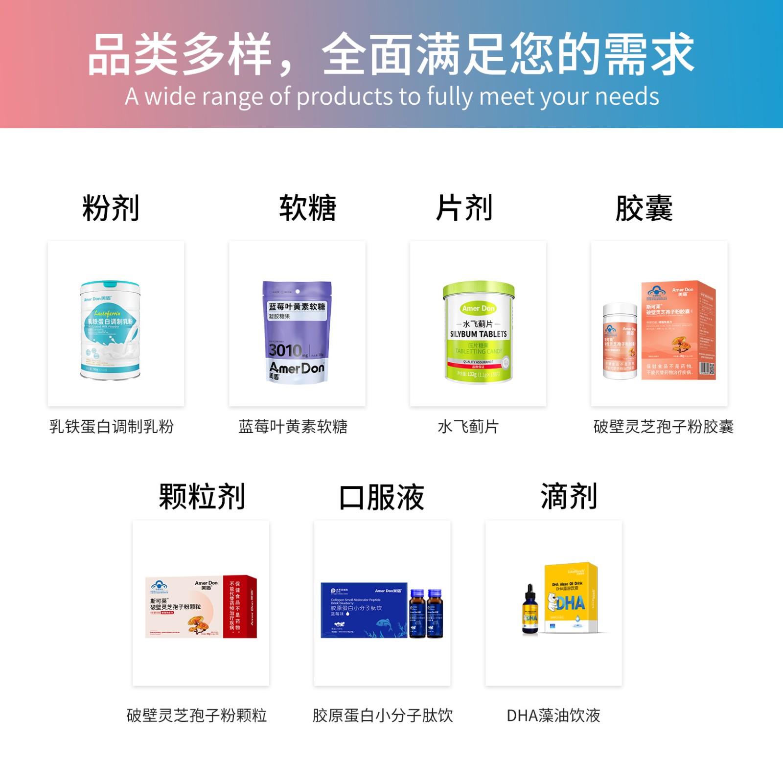 描述图_09.jpg