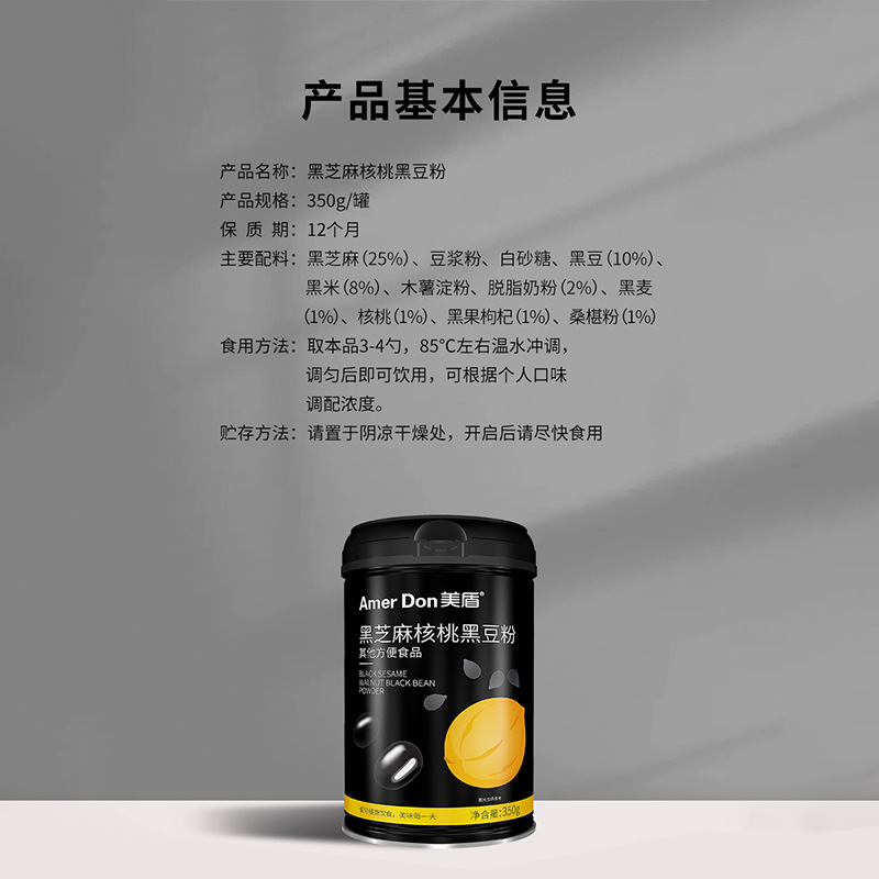 描述图_05.jpg