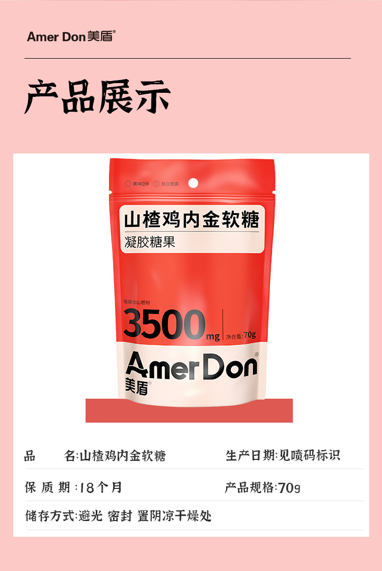 描述图_05.jpg