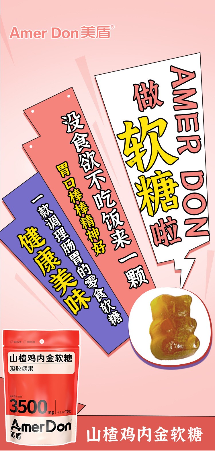描述图_04.jpg