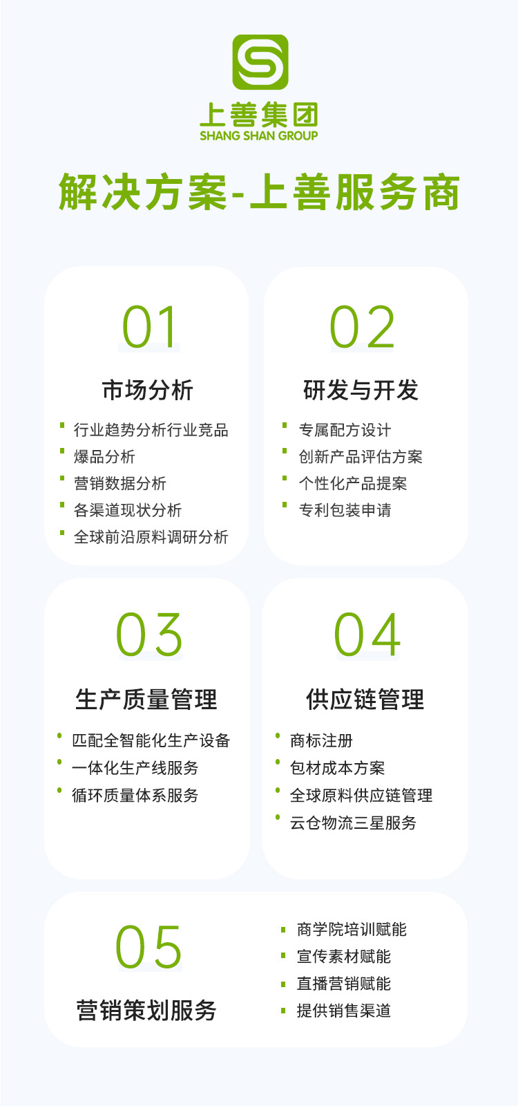 描述图_06.jpg