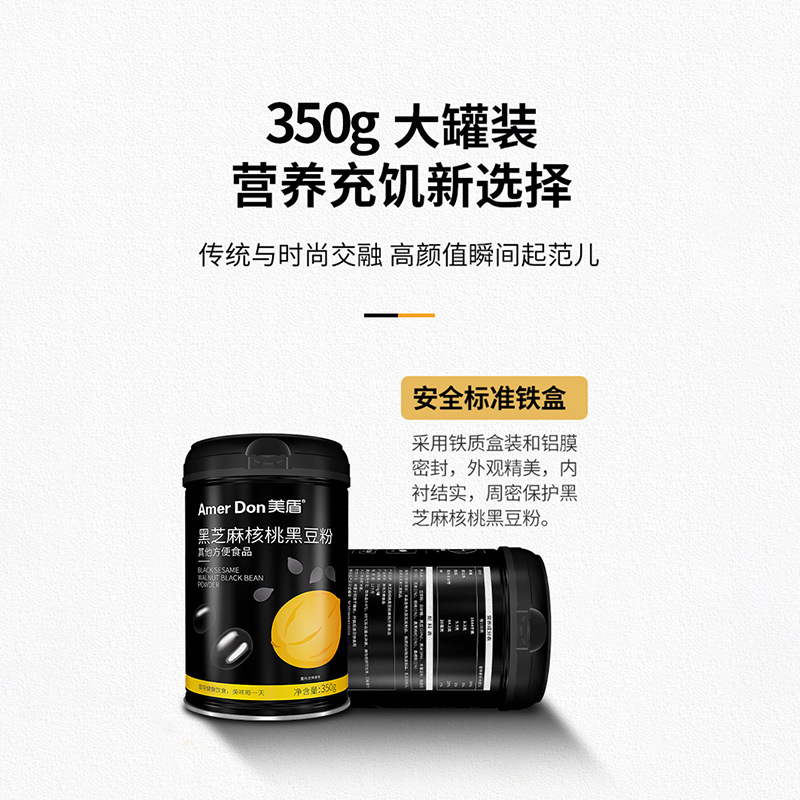 描述图_06.jpg