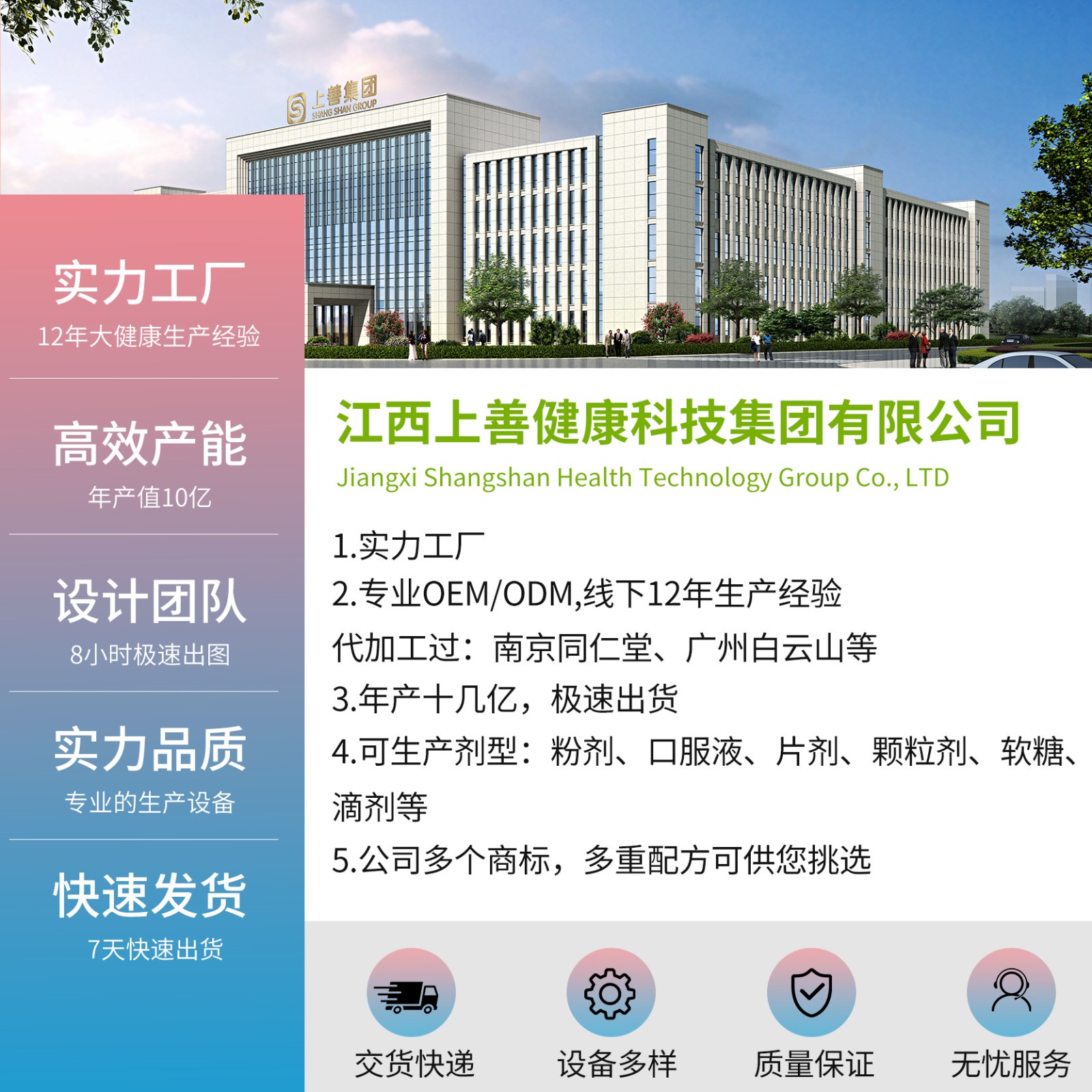 描述图_10.jpg