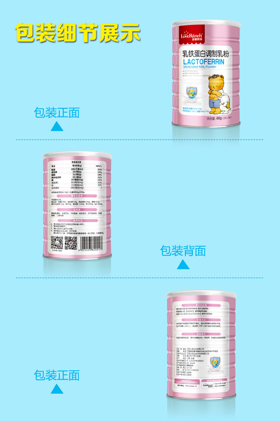 描述图_06.jpg