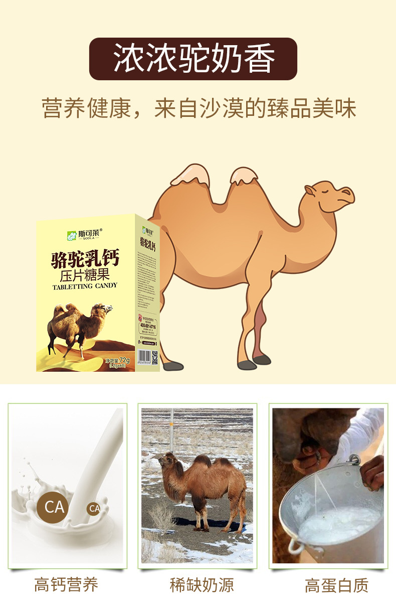 描述图_01.jpg