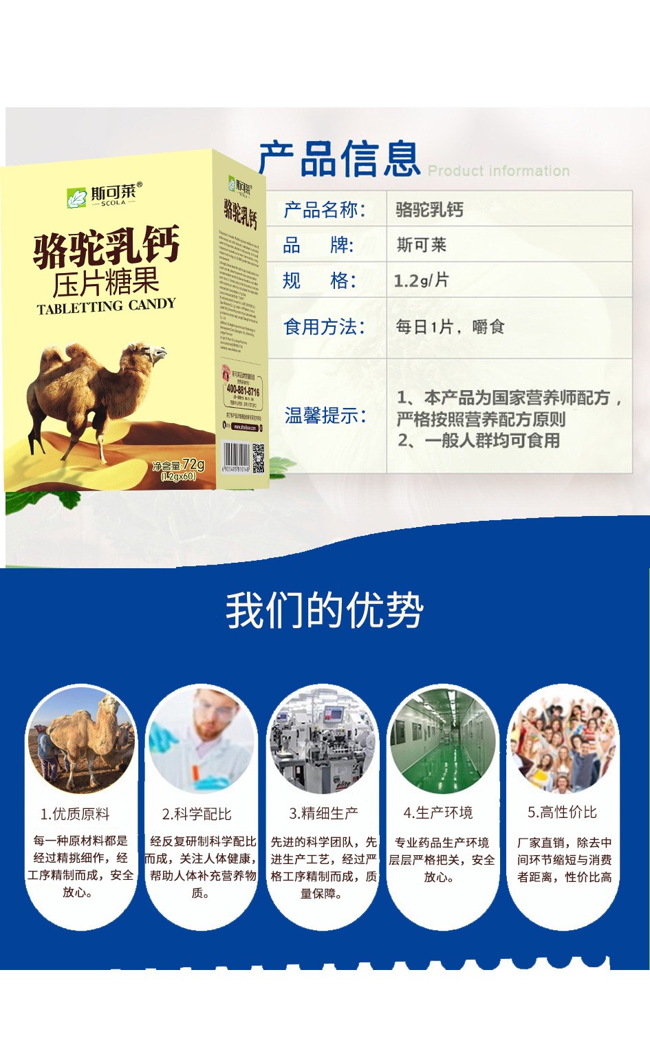 描述图_07.jpg