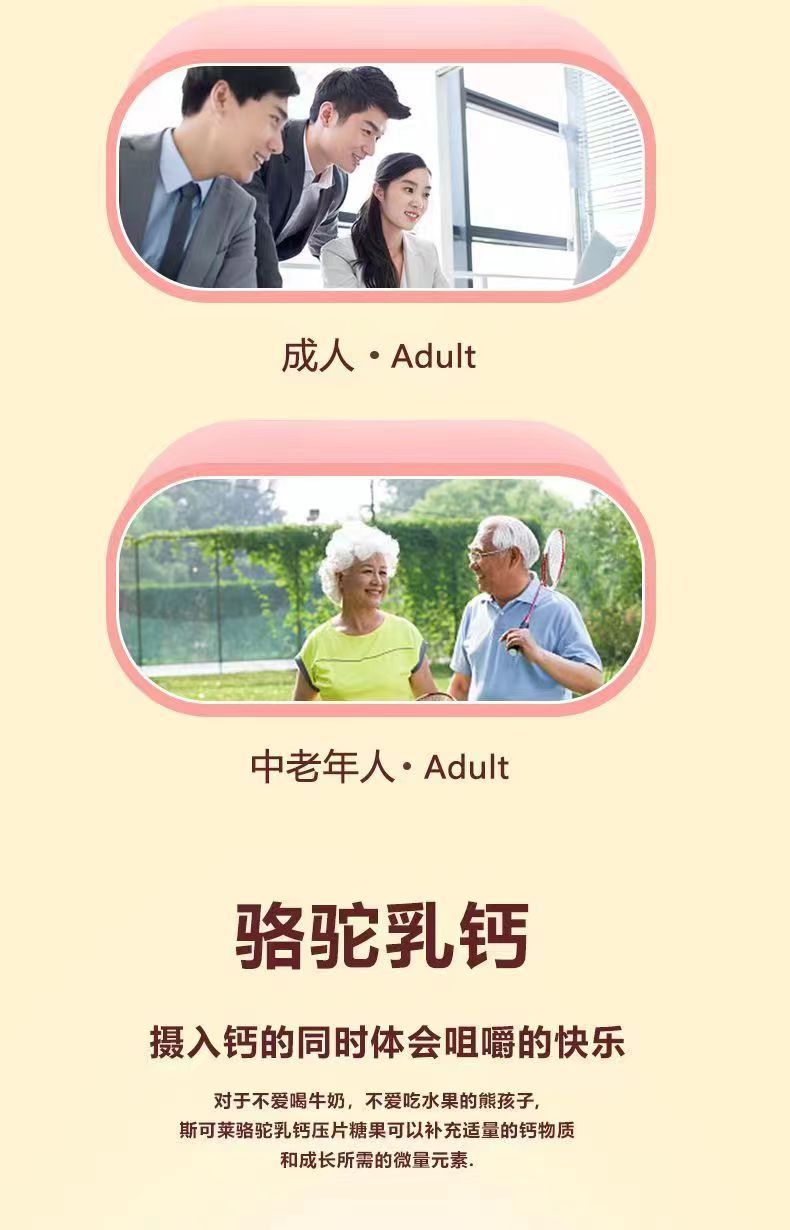 描述图_04.jpg