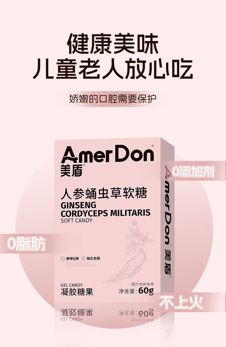 描述图_04.jpg