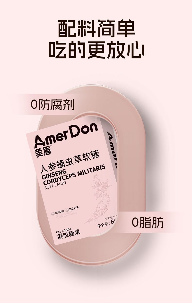 描述图_08.jpg