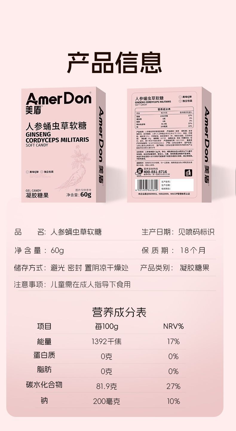 描述图_10.jpg