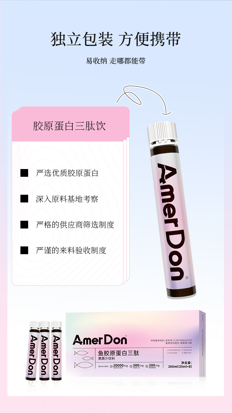 描述图_05.jpg