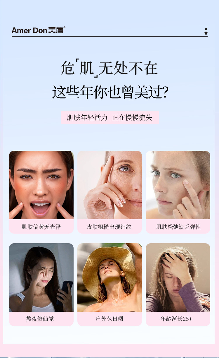 描述图_04.jpg