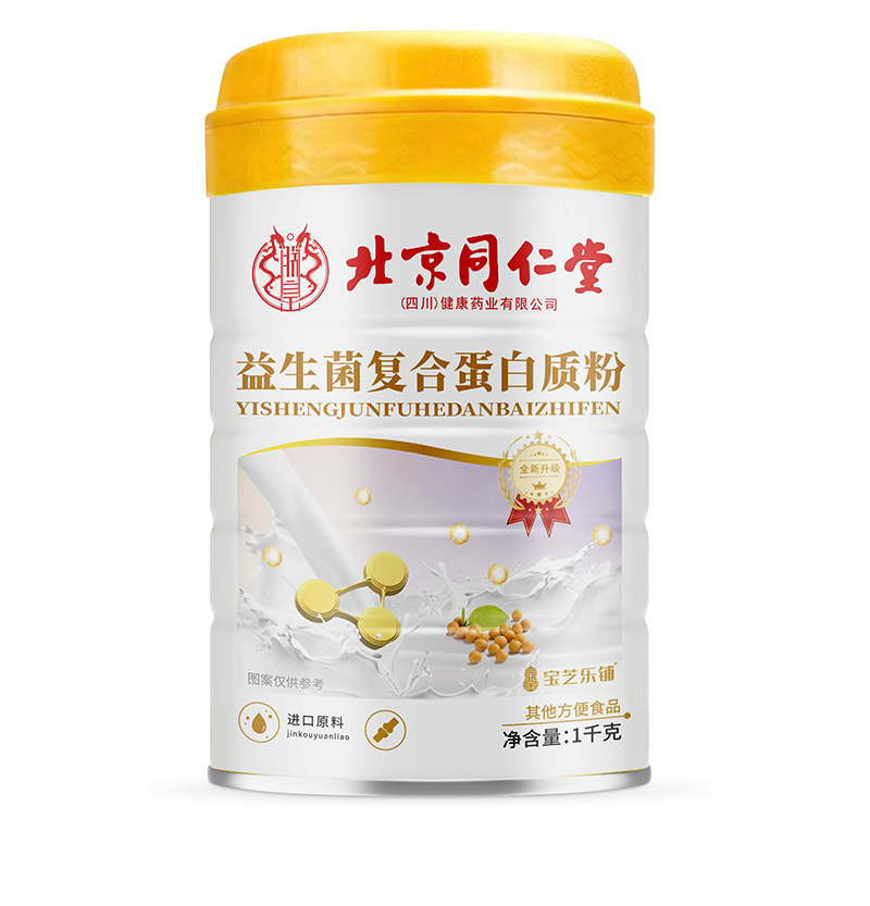 1千克益生菌复合蛋白质粉.jpg