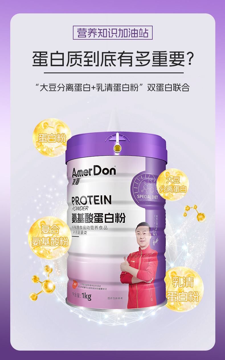 描述图_06.jpg