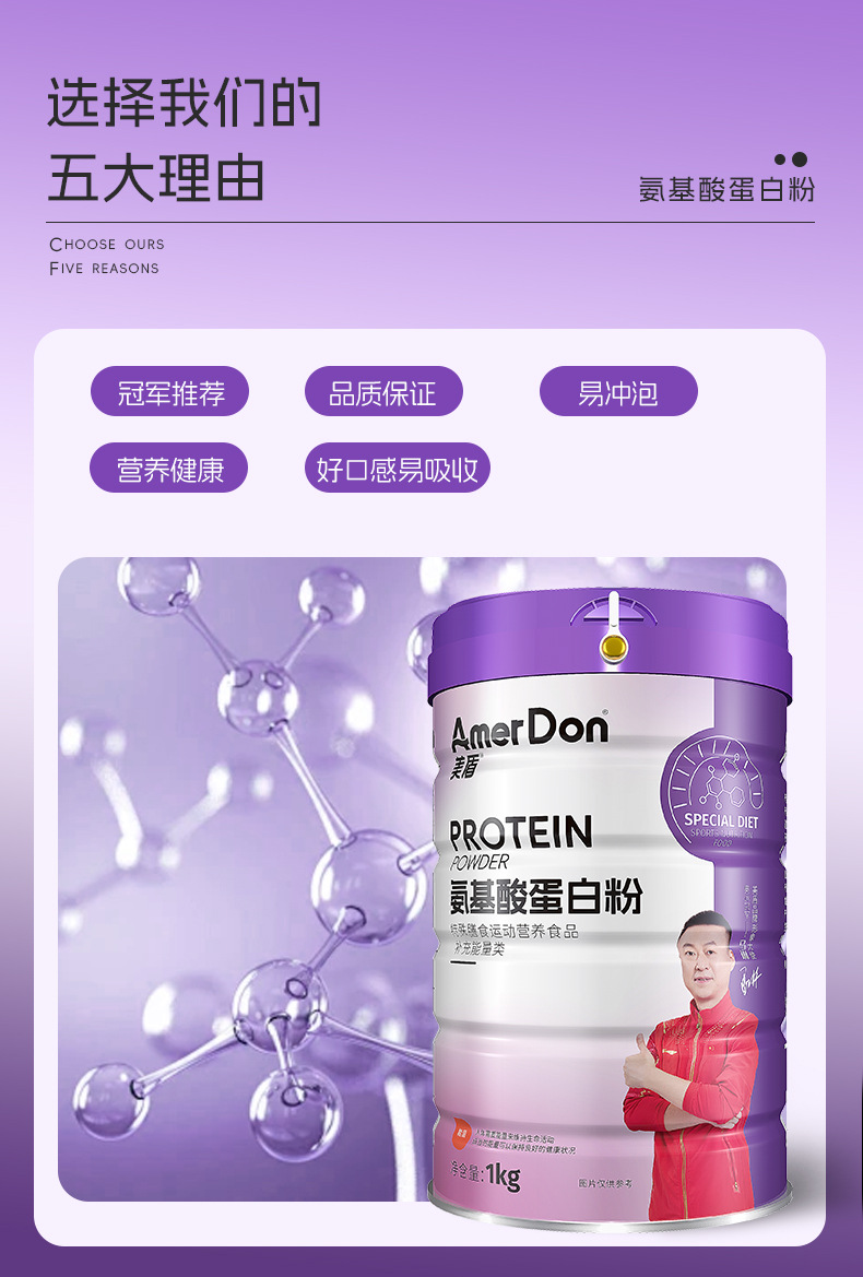 描述图_10.jpg
